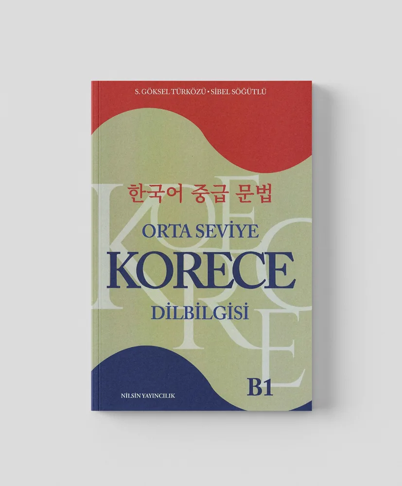 korece-orta-düzey-dilbilgisi-b1